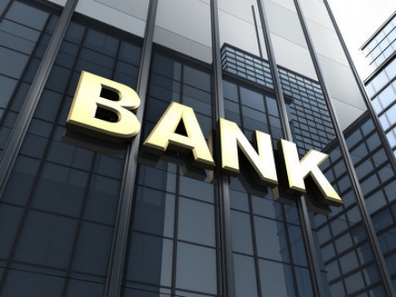 银行类域名qebank.com成功交易
